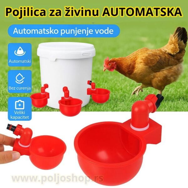 pojilica za koke plovak